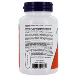 ULTRA OMEGA 3 FISH OIL 90 CAPS NOW
