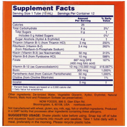 B12 10.000 MCG  12 SHOTS  NOW