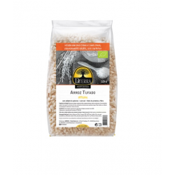 ARROZ TUFADO BIO INTEGRAL 125 GRS DATERRA