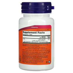 METHYL FOLATE 1000 MCG 90 COMPRIMIDOS NOW